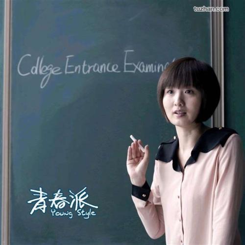 自考怎么申请学位证书